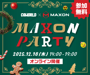 Midjourneyで作成したファッションデザイン集「OpenFashion Design